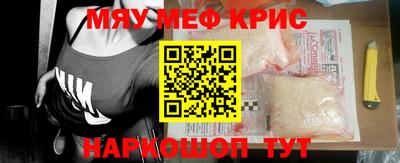 хмурый Краснознаменск