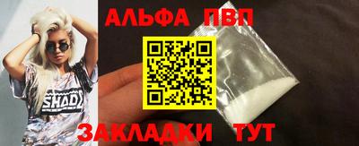 кокс Краснокаменск