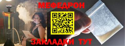 хмурый Краснознаменск