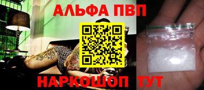 твердый Краснодар