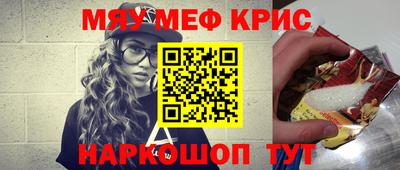 твердый Краснодар