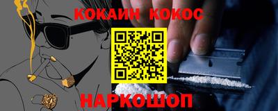 ECSTASY Кулебаки