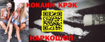 хмурый Краснознаменск