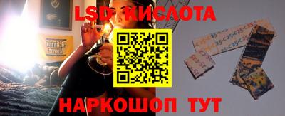 кокс Краснокаменск