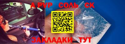 скорость mdpv Кунгур