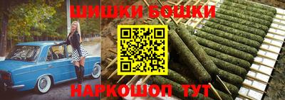 скорость mdpv Кунгур