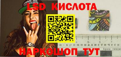 ECSTASY Кулебаки