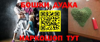 ECSTASY Кулебаки