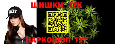 хмурый Краснознаменск