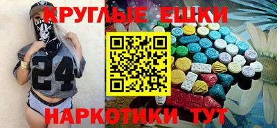 скорость mdpv Кунгур