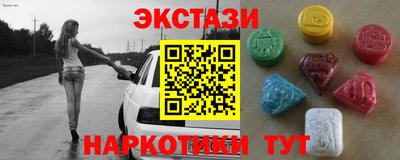 твердый Краснодар