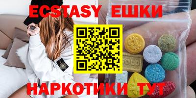 хмурый Краснознаменск