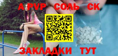 твердый Краснодар