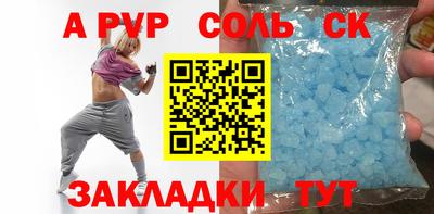MDMA Кумертау