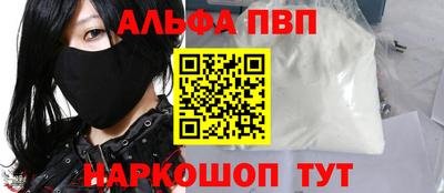 хмурый Краснознаменск