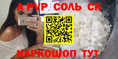 ECSTASY Кулебаки