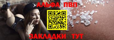 ECSTASY Кулебаки