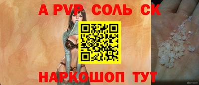 хмурый Краснознаменск