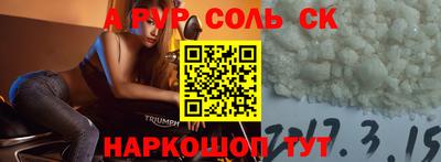 ECSTASY Кулебаки