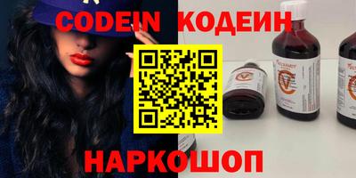 твердый Краснодар