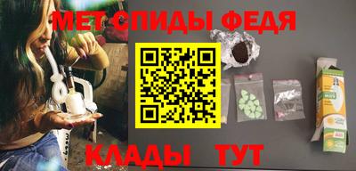 MDMA Кумертау
