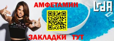 кокс Краснокаменск