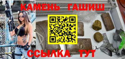 хмурый Краснознаменск