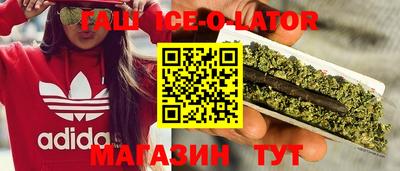 MDMA Кумертау