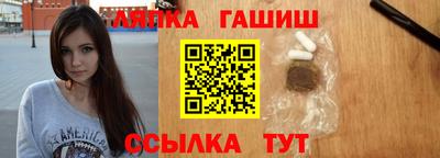 твердый Краснодар