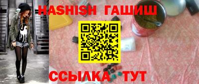 кокс Краснокаменск