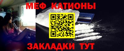 хмурый Краснознаменск