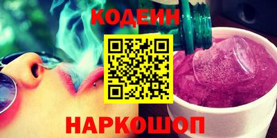 хмурый Краснознаменск