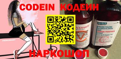 твердый Краснодар