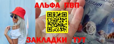 твердый Краснодар
